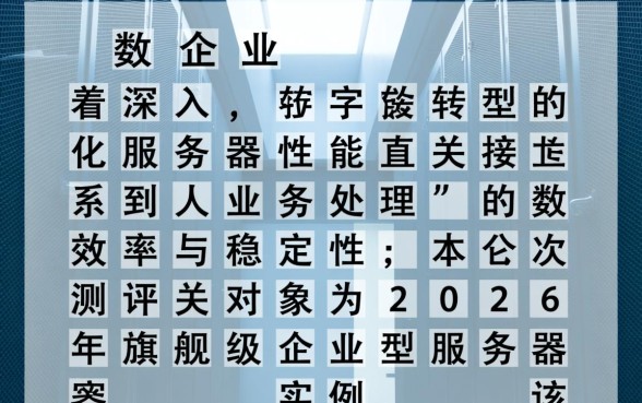 不看征信负债的网贷百分百下款20岁是真的吗