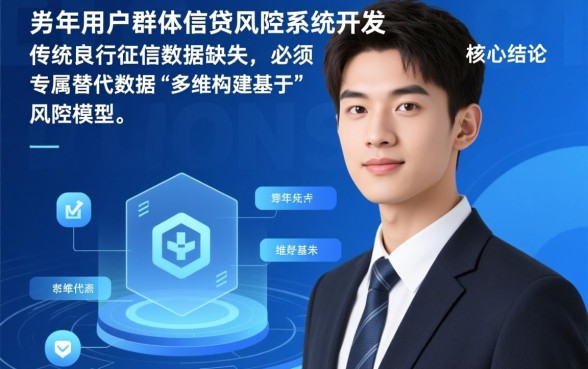 刚成年借钱软件哪些容易通过审核的呢