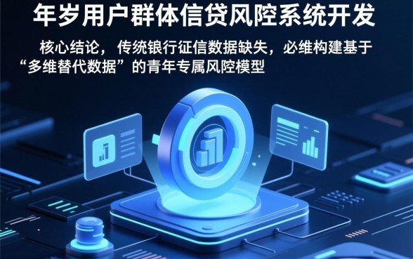 刚成年借钱软件哪些容易通过审核的呢