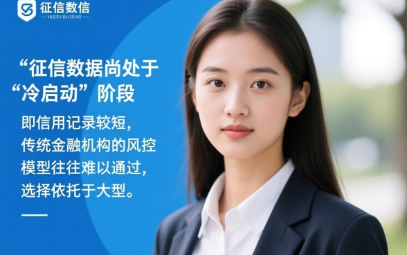 19岁借钱平台容易通过的网贷有哪些,19岁借钱平台哪个靠谱? 19岁借钱平台容易通过的网贷有哪些