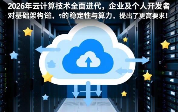 私人贷款不看征信能下款吗