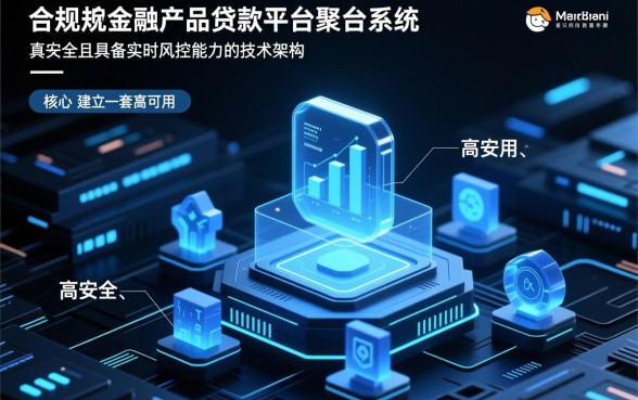 正规的贷款平台有哪些2026年还款,哪个平台通过率高 正规的贷款平台有哪些2026年还款