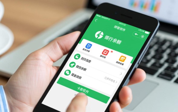 什么贷款软件可以微信到账没有银行卡