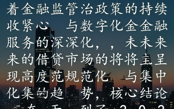 2026年还有什么小额平台可以借钱,哪个平台下款快容易通过? 2026年还有什么小额平台可以借钱