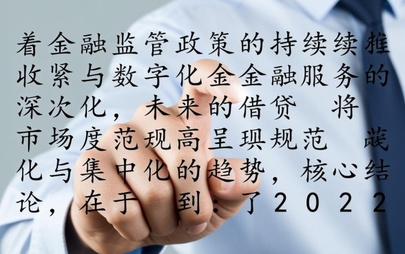 2026年还有什么小额平台可以借钱,哪个平台下款快容易通过? 2026年还有什么小额平台可以借钱