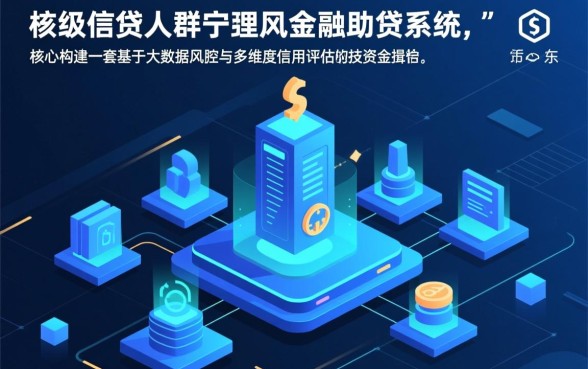 征信不好有逾期哪里可以借钱