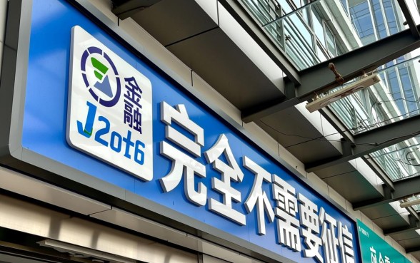 2026不需要征信的小额贷款有哪些,真的可以下款吗 2026不需要征信的小额贷款有哪些