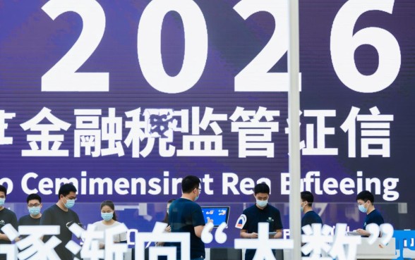 2026不需要征信的小额贷款有哪些,真的可以下款吗 2026不需要征信的小额贷款有哪些