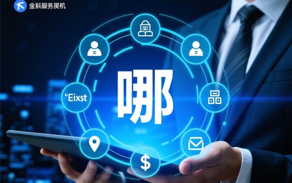 哪个平台借款通过率高