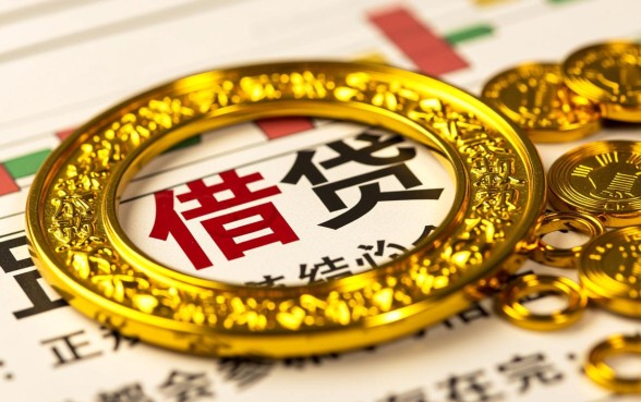 哪个平台好出款不看信用卡的贷款记录,不看信用卡逾期能下款吗 哪个平台好出款不看信用卡的贷款记录