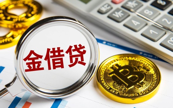 哪个平台好出款不看信用卡的贷款记录,不看信用卡逾期能下款吗 哪个平台好出款不看信用卡的贷款记录