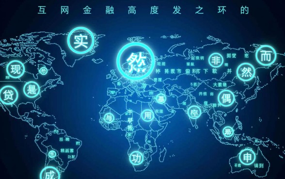 2016最新秒批下款的小额贷款口子有哪些,怎么申请最快? 2016最新秒批下款的小额贷款口子有哪些