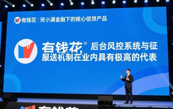 百度有钱花逾期协商二次分期有影响吗,征信会有影响吗 百度有钱花逾期协商二次分期有影响吗