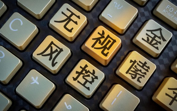 2026无视风控必下5000的口子有哪些