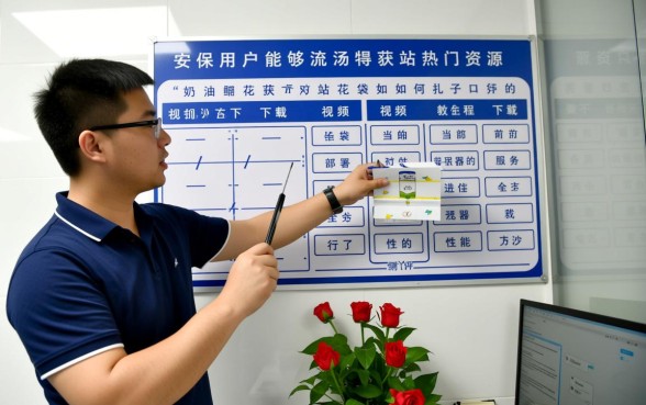 奶油裱花袋如何扎口子,视频教程怎么下载 奶油裱花袋如何扎口子