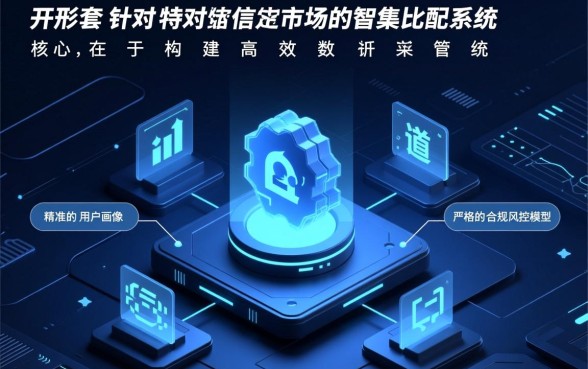 2026网黑严重逾期还能下款吗,最新不查征信口子有哪些? 2026网黑严重逾期还能下款吗