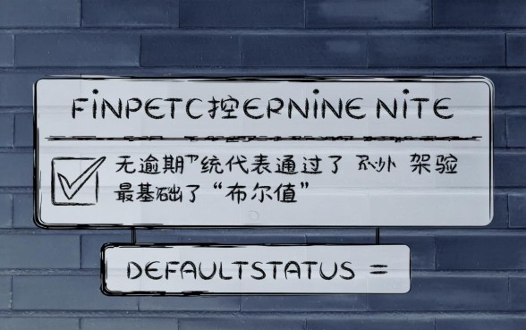 网贷没逾期能申请车贷吗,车贷审批下款时间一般要多久 车贷审批下款时间一般要多久