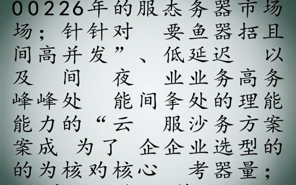 晚上能下款无视一切的口子有哪些