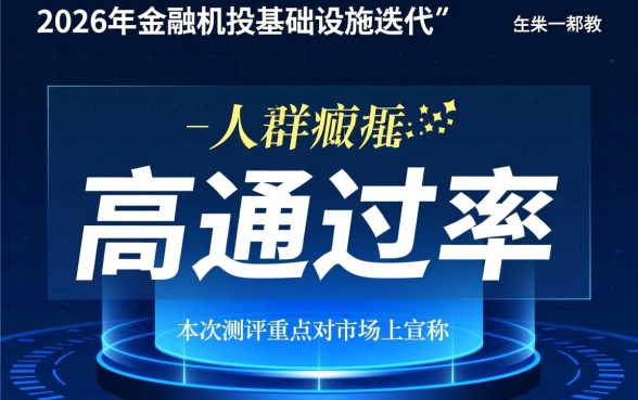 黑户必下款的网贷口子有哪些2026
