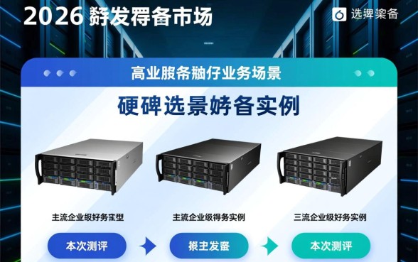 黑户下款口子有哪些,2026年最新黑户借钱渠道 2026年最新黑户借钱渠道