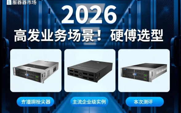 黑户下款口子有哪些,2026年最新黑户借钱渠道 2026年最新黑户借钱渠道