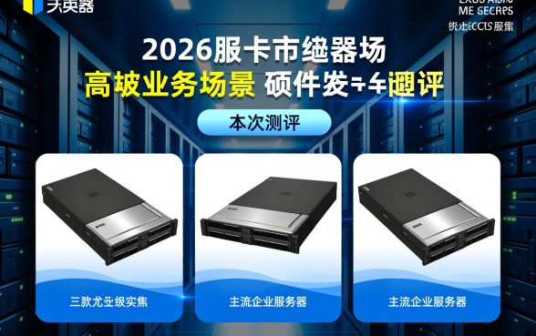 黑户下款口子有哪些,2026年最新黑户借钱渠道 2026年最新黑户借钱渠道