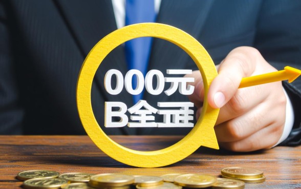 2000元左右的贷款产品容易申请吗,哪里有秒下款的口子? 2000元左右的贷款产品容易申请吗