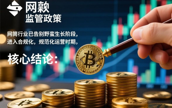 现在还能申请下款的网贷平台都有哪些