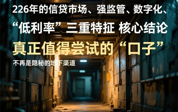 2026年值得一试的好口子都有哪些