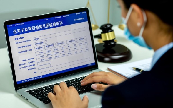 南京信用卡网贷逾期被起诉会怎么样,法院会怎么判 南京信用卡网贷逾期被起诉会怎么样