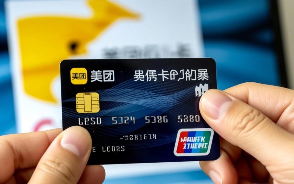 美团信用卡暴力催收合法吗,遇到暴力催收怎么办? 美团信用卡暴力催收合法吗