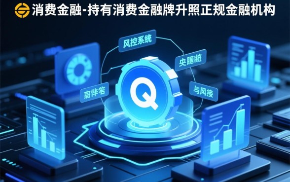 中原消费金融逾期后还能继续借款吗