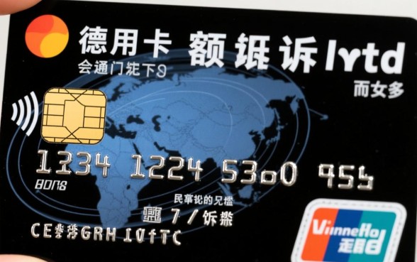 欠信用卡一般多少金额会被起诉成功,信用卡欠款多少会被立案 欠信用卡一般多少金额会被起诉成功