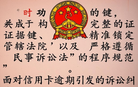 立案需要满足哪些条件条件