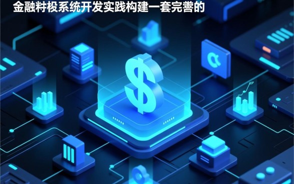 难道借钱不查征信就真的没有风险吗,会有什么后果 难道借钱不查征信就真的没有风险吗