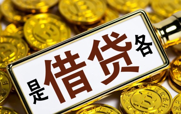 能否找到帮我处理网贷包下款的客服,哪里找靠谱的包下款客服 能否找到帮我处理网贷包下款的客服