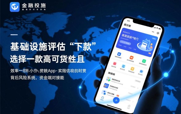 如何选择容易下款的小额贷款app,哪个通过率高? 如何选择容易下款的小额贷款app