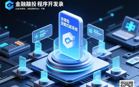 有没有黑户也能轻松通过的贷款口子,黑户怎么申请秒下款? 有没有黑户也能轻松通过的贷款口子