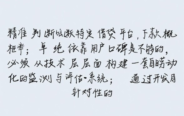 易借钱包还有下款的机会吗,易借钱包现在还能下款吗 易借钱包还有下款的机会吗