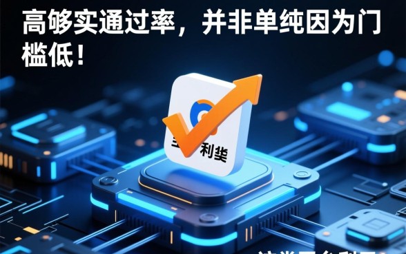 为何这些小额贷款口子这么容易通过,小额贷款口子怎么申请 为何这些小额贷款口子这么容易通过