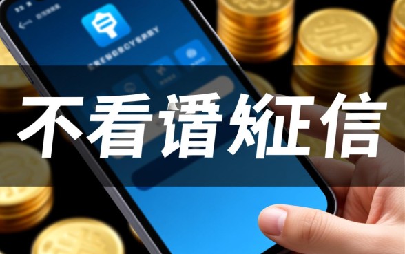 不看征信借款应用有哪些,哪个平台不看征信能下款 不看征信借款应用有哪些