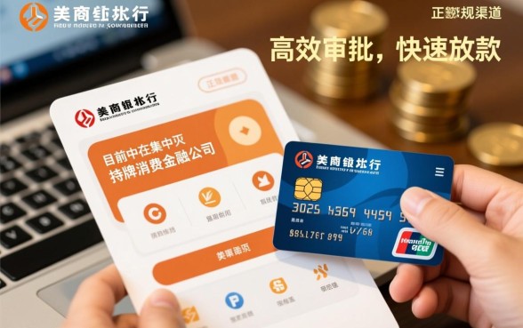 有哪些平台能像分期乐一样快速下款