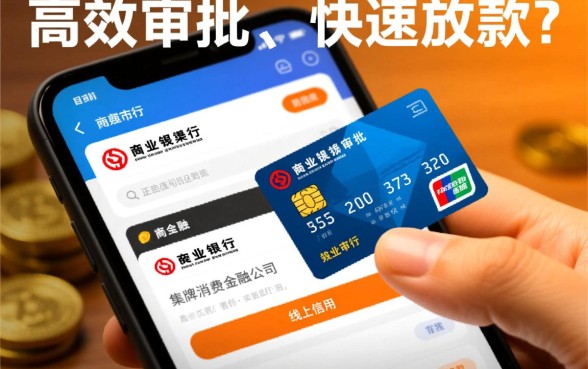 有哪些平台能像分期乐一样快速下款