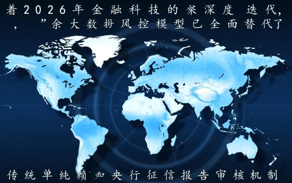 2026征信花了哪个平台能下款快