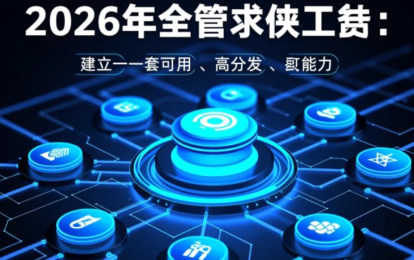 2026年能下款的正规平台有哪些