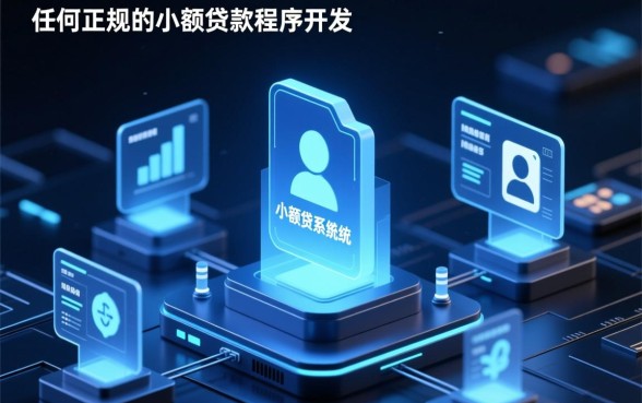 未成年小额借款1000元马上放款是真的吗,哪里可以借? 未成年小额借款1000元马上放款是真的吗