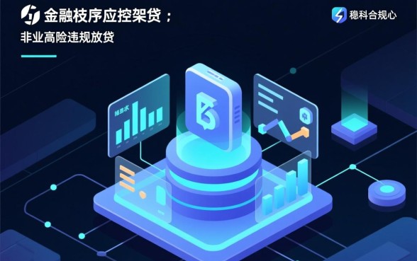 征信黑了怎么秒下?征信不好哪里能无视秒批? 征信不好哪里能无视秒批