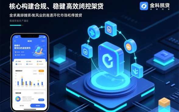 征信黑了怎么秒下?征信不好哪里能无视秒批? 征信不好哪里能无视秒批