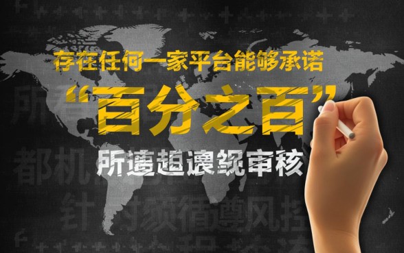 哪个平台申请网贷可以直接通过审核,2026容易下款的网贷平台有哪些 哪个平台申请网贷可以直接通过审核