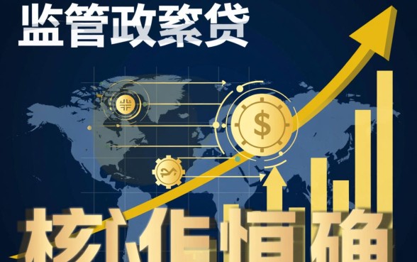 2026年还能贷款的平台有哪些呢,2026年正规网贷有哪些 2026年还能贷款的平台有哪些呢